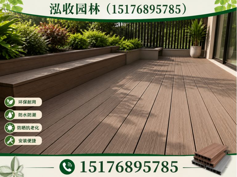 七台河凉亭展示图